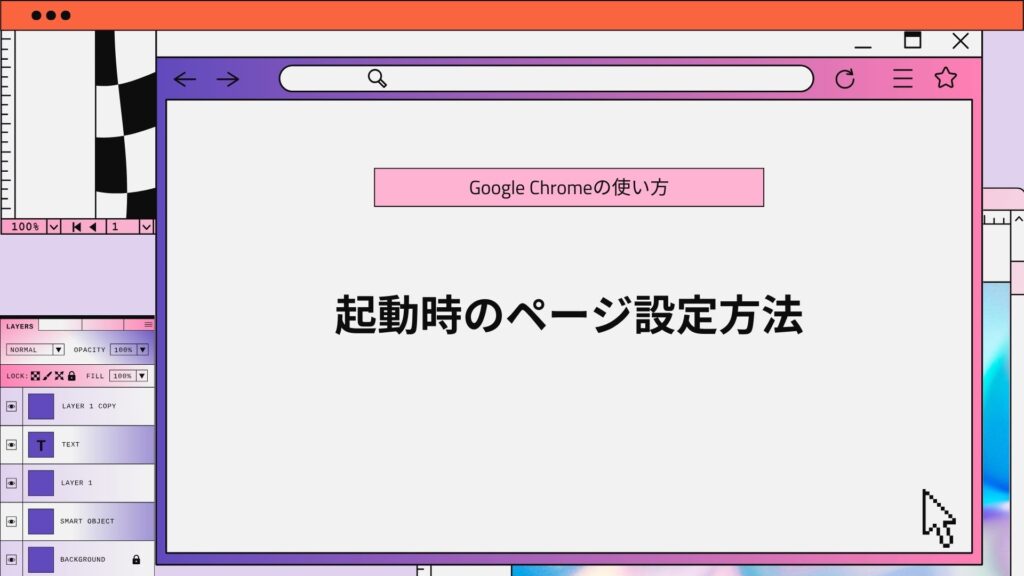 video downloader google chrome