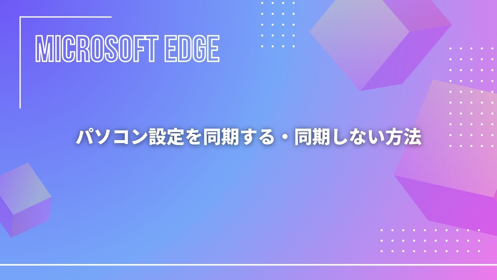 EVERGREEN - 同時にコメントを頂いたので先着でお願い致します。 書き出しエラー - Adobe Product Community - 14283297
